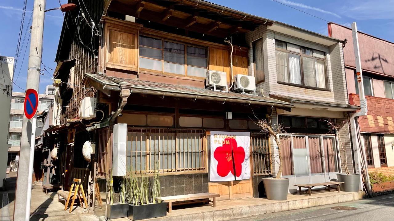 Ryokan Plum Odawara Exterior foto